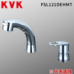 KVK FSL121DEHMT ��t�����p�^�E�V���O�������V�����[(e���o�[) ����(�q�[�g���t) �P�[�u�C�P�[ (����s��)