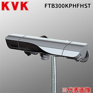 KVK FTB300KPHFHST �T�[���X�^�b�g���V�����[ ���� ���b�L�����X�g�b�v�t�E���g���t�@�C���o�u���V�����[�t �P�[�u�C�P�[ (����s��)
