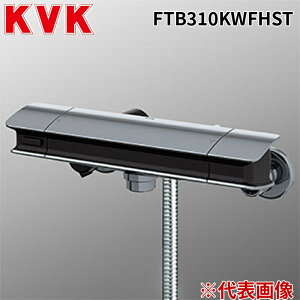 KVK FTB310KWFHST �T�[���X�^�b�g���V�����[ ���� ���b�L���C�h�V�����[�t �P�[�u�C�P�[ (����s��)