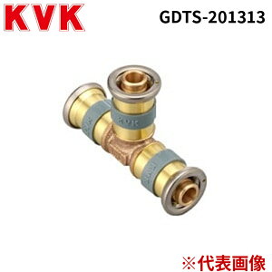 KVK GDTS-201313 �`�[�Y�\�P�b�g20×13×13 �P�[�u�C�P�[ (����s��)