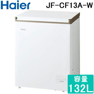 �n�C�A�[�� JF-CF13A-W 132L ��J�����Ⓚ�� �z���C�g �t�@���� ��������� �①�E�`���h�ؑ� �}�Ⓚ �O�ʃ^�b�`������p�l�� Haier (����s��)