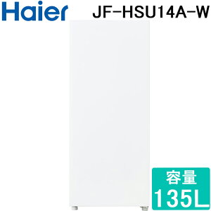 �n�C�A�[�� JF-HSU14A-W 135L �O�J�����Ⓚ�� �z���C�g �t�@���� ��������� �Ⓚ�①�ؑ� �}�Ⓚ Haier (����s��)