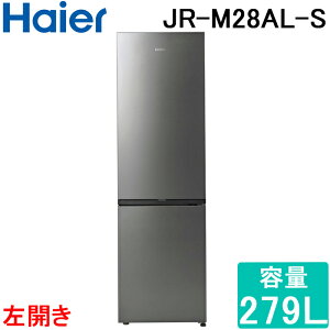 �n�C�A�[�� JR-M28AL-S 279L 2�h�A�Ⓚ�①�� ���J�� �X�e�����X�V���o�[ 82L�W���C�A���g�t���[�U�[ ���^ �X�����{�f�B Haier (����s��) (�@�l����)
