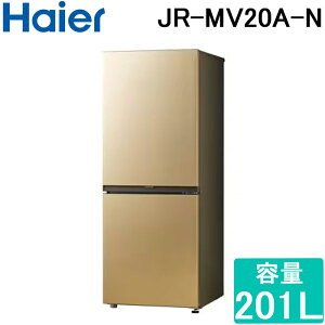 �n�C�A�[�� JR-MV20A-N 201L 2�h�A�Ⓚ�①�� �V�����p���S�[���h �E�J�� 68L�W���C�A���g�t���[�U�[ �C���o�[�^�[���� Haier (����s��) (�@�l����)
