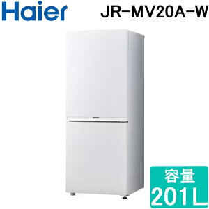 �n�C�A�[�� JR-MV20A-W 201L 2�h�A�Ⓚ�①�� �X�m�[�z���C�g �E�J�� 68L�W���C�A���g�t���[�U�[ �C���o�[�^�[���� Haier (����s��) (�@�l����)