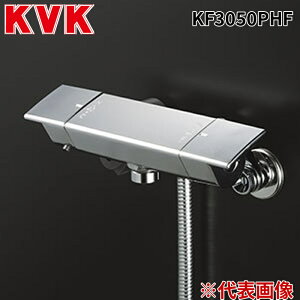 KVK KF3050PHF �T�[���X�^�b�g���V�����[�@�����X�g�b�v�t�E���g���t�@�C���o�u���V�����[�w�b�h �P�[�u�C�P�[ (����s��)