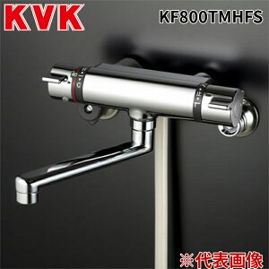 KVK KF800TMHFS �T�[���X�^�b�g���V�����[�@�����@���b�L�E���g���t�@�C���o�u���V�����[�w�b�h�t �P�[�u�C�P�[ (����s��)