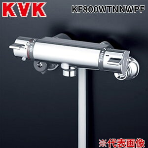 KVK KF800WTNNWPF (��)�T�[���X�^�b�g���V�����[ ���b�L���C�h�����X�g�b�v�V�����[�t �P�[�u�C�P�[ (����s��)