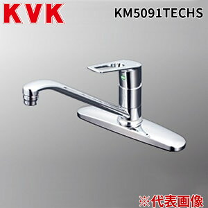 KVK KM5091TECHS �V���O��������(e���o�[)���� �P�[�u�C�P�[ (����s��)