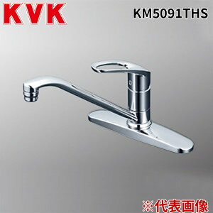 KVK KM5091THS �V���O���������@���� �P�[�u�C�P�[ (����s��)