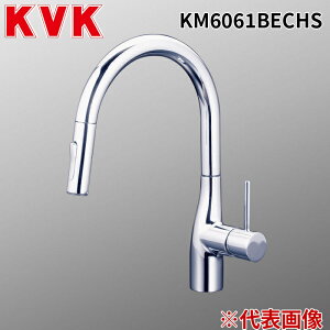 KVK KM6061BECHS �V���O���V�����[�t������(e���o�[) ���� �E���g���t�@�C���o�u��������t �P�[�u�C�P�[ (����s��)