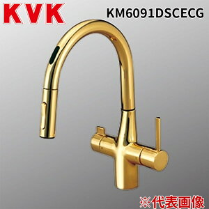 KVK KM6091DSCECG �r���g�C���򐅊�p�V���O���V�����[�t������(�Z���T�[�t)(e���o�[)�@�d�r�@���߂��� �P�[�u�C�P�[ (����s��)