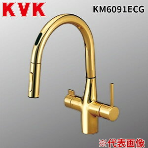 KVK KM6091ECG �r���g�C���򐅊�p�V���O���V�����[�t������(�Z���T�[�t)(e���o�[)�@���߂��� �P�[�u�C�P�[ (����s��)