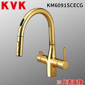 KVK KM6091SCECG �r���g�C���򐅊�p�V���O���V�����[�t������(�Z���T�[�t)(e���o�[)�@���߂��� �P�[�u�C�P�[ (����s��)