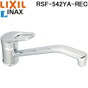 ���N�V�� �C�i�b�N�X RSF-542YA-REC �V���O�����o�[�������� �L�b�`���p ��ʒn�p �G�R�n���h�� �����z�[�� �A�� LIXIL INAX