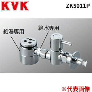 KVK ZK5011P �V���O��������p������� �P�[�u�C�P�[ (����s��)