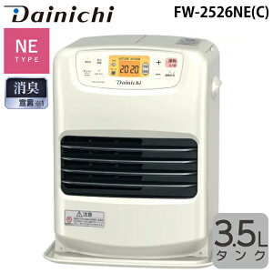 �_�C�j�`�H�� FW-2526NE(C) �ƒ�p�Ζ��t�@���q�[�^�[ NE�^�C�v 3.5L�^���N (�ؑ�7�� �R���N���[�g9��) �i�`�������A�C�{���[(C) �u���[�q�[�^�[ �g�[ �Ɠd Dainichi