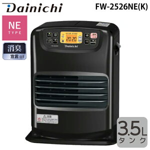 �_�C�j�`�H�� FW-2526NE(K) �ƒ�p�Ζ��t�@���q�[�^�[ NE�^�C�v 3.5L�^���N (�ؑ�7�� �R���N���[�g9��) �`���R�[���u���b�N(K) �u���[�q�[�^�[ �g�[ �Ɠd Dainichi
