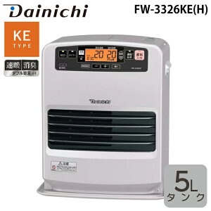 �_�C�j�`�H�� FW-3326KE(H) �ƒ�p�Ζ��t�@���q�[�^�[ KE�^�C�v 5L�^���N (�ؑ�9�� �R���N���[�g12��) �~�X�g�O���[(H) �u���[�q�[�^�[ �g�[ �Ɠd Dainichi
