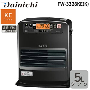 �_�C�j�`�H�� FW-3326KE(K) �ƒ�p�Ζ��t�@���q�[�^�[ KE�^�C�v 5L�^���N (�ؑ�9�� �R���N���[�g12��) �`���R�[���u���b�N(K) �u���[�q�[�^�[ �g�[ �Ɠd Dainichi