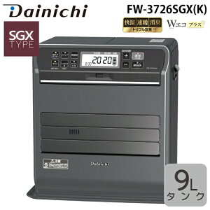 �_�C�j�`�H�� FW-3726SGX(K) �ƒ�p�Ζ��t�@���q�[�^�[ SGX�^�C�v 9L�^���N (�ؑ�10�� �R���N���[�g13��) �X�g�[���u���b�N(K) �u���[�q�[�^�[ �g�[ �Ɠd Dainichi