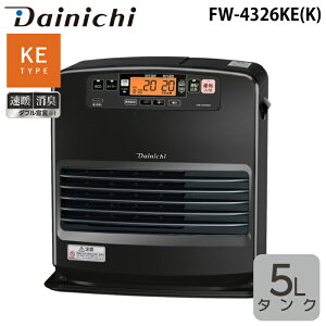 �_�C�j�`�H�� FW-4326KE(K) �ƒ�p�Ζ��t�@���q�[�^�[ KE�^�C�v 5L�^���N (�ؑ�11�� �R���N���[�g15��) �`���R�[���u���b�N(K) �u���[�q�[�^�[ �g�[ �Ɠd Dainichi