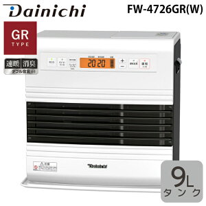 �_�C�j�`�H�� FW-4726GR(W) �ƒ�p�Ζ��t�@���q�[�^�[ GR�^�C�v 9L�^���N (�ؑ�12�� �R���N���[�g17��) �X�m�[�z���C�g(W) �u���[�q�[�^�[ �g�[ �Ɠd Dainichi