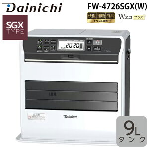 �_�C�j�`�H�� FW-4726SGX(W) �ƒ�p�Ζ��t�@���q�[�^�[ SGX�^�C�v 9L�^���N (�ؑ�12�� �R���N���[�g17��) �v���~�A���}�b�g�z���C�g(W) �u���[�q�[�^�[ �g�[ �Ɠd Dainichi