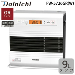 �_�C�j�`�H�� FW-5726GR(W) �ƒ�p�Ζ��t�@���q�[�^�[ GR�^�C�v 9L�^���N (�ؑ�15�� �R���N���[�g20��) �X�m�[�z���C�g(W) �u���[�q�[�^�[ �g�[ �Ɠd Dainichi