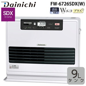 �_�C�j�`�H�� FW-6726SDX(W) �ƒ�p�Ζ��t�@���q�[�^�[ SDX�^�C�v 9L�^���N (�ؑ�17�� �R���N���[�g24��) ���[���z���C�g(W) �u���[�q�[�^�[ �g�[ �Ɠd Dainichi