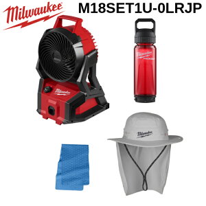 �~���E�H�[�L�[ M18SET1U-0LRJP M18 PACKOUT ��@ Keep It Cool �L�b�g MILWAUKEE