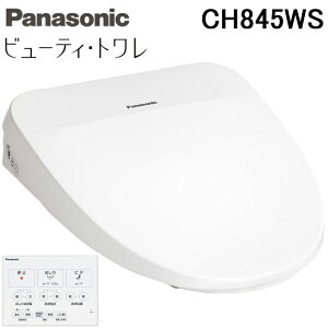 �p�i�\�j�b�N CH845WS �������֍� �r���[�e�B�E�g���� �u�Ԏ� �z���C�g �Ǌ|�����C�����X�����R���t�� �X�e�����X�m�Y�� �g�[�֍� �������������� �ȃG�l MS�V���[�Y Panasonic