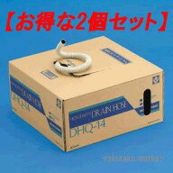 (LINEクーポン有)因幡電工 ハイクォリティードレンホース(耐候性) DHQ-14 (2巻セット)