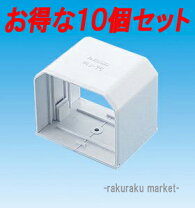 楽天市場】スリムダクトmd md851の通販