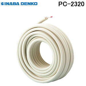 (LINEN[|L)() dH yARC 23 20m GARzǗp핢 PC-2320 PC2320 20M 󒲗p핢ǋ󒲗pyA^Cv INABA DENKO