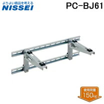 楽天市場】pc－bj30の通販