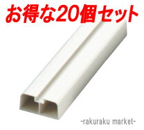 楽天市場】プラロック 20個の通販
