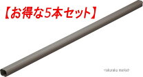 楽天市場】スリムダクト 77 5本の通販