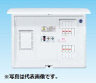 (LINEクーポン有)パナソニック BQR3362 住宅分電盤 標準タイプ リミッタースペース付 6+2 30A