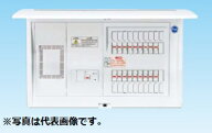 (LINEクーポン有)パナソニック BQR34204 住宅分電盤 標準タイプ リミッタースペース付 20+4 40A