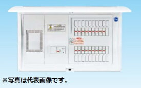 (5/20は抽選で100％P還元)パナソニック BQR3582 住宅分電盤 標準タイプ リミッタースペース付 8+2 50A