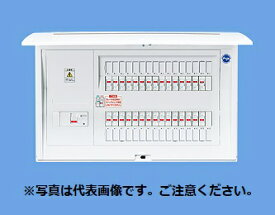 (スーパーSALE期間全品P2倍)パナソニック BQR84102 住宅分電盤 標準タイプ リミッタースペースなし 10+2 40A