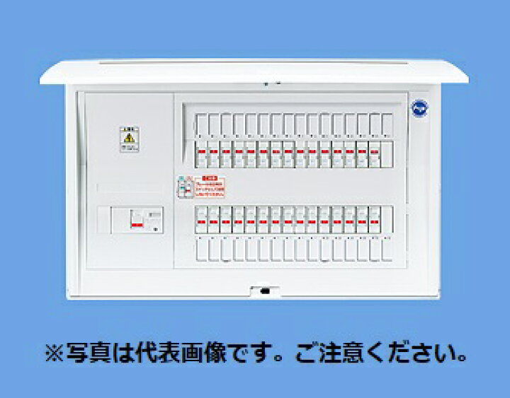 楽天市場】(最大100円オフクーポン有)パナソニック BQR84204 住宅分電盤 標準タイプ リミッタースペースなし 20+4 40A : 住設と電材の洛電マート 楽天市場】(最大100円オフクーポン有)パナソニック BQR84204 住宅分電盤 標準タイプ リミッタースペースなし 20+4 40A : 住設と電材の洛電マート