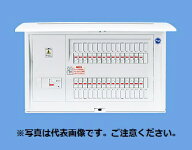 (LINEクーポン有)パナソニック BQR85262 住宅分電盤 標準タイプ リミッタースペースなし 26+2 50A