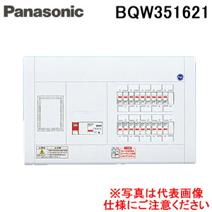 (LINEN[|L)pi\jbN BQW351621 Zpd XbL21 ꎟ 50A 16+2+1 ALt Panasonic