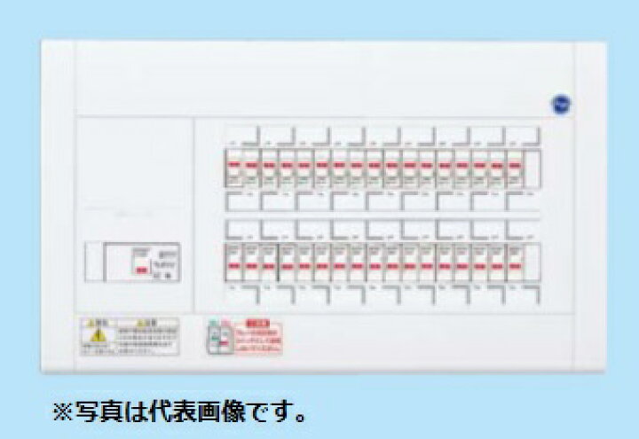 円高還元 パナソニック BQR34102 住宅分電盤 標準タイプ リミッタースペース付 10 2 40A  www.southriverlandscapes.com