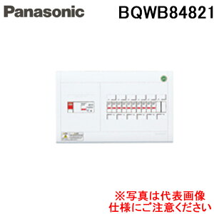 (LINEN[|L)pi\jbN BQWB84821 Zpd XbL21 ꎟ 40A 8+2+1 AL Panasonic
