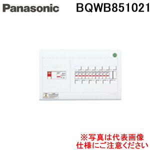 (LINEN[|L)pi\jbN BQWB851021 Zpd XbL21 ꎟ 50A 10+2+1 AL Panasonic