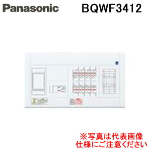 (LINEN[|L)pi\jbN BQWF3412 Zpd XbL21 40A 12+0 ALFSt Panasonic