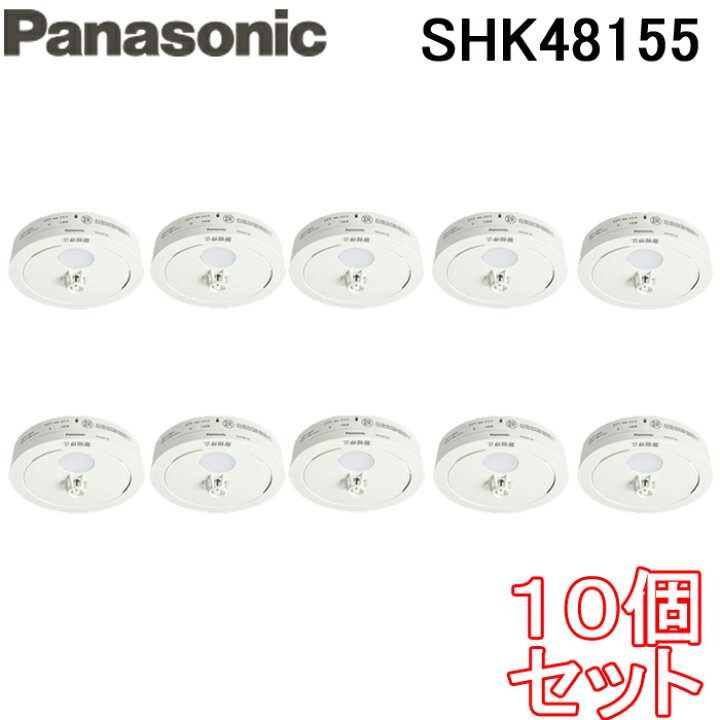 楽天市場】(最大400円引クーポン有)(送料無料) パナソニック Panasonic 
